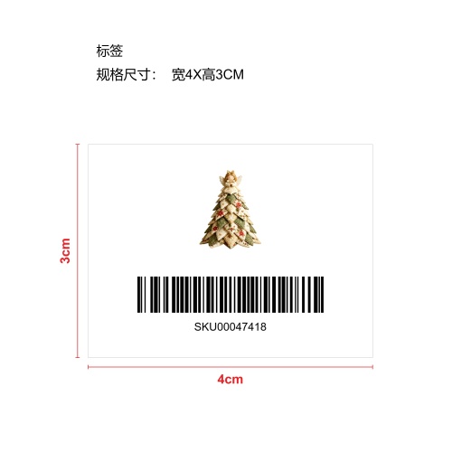 DIY绗缝圣诞树套装-圣诞天使标签
