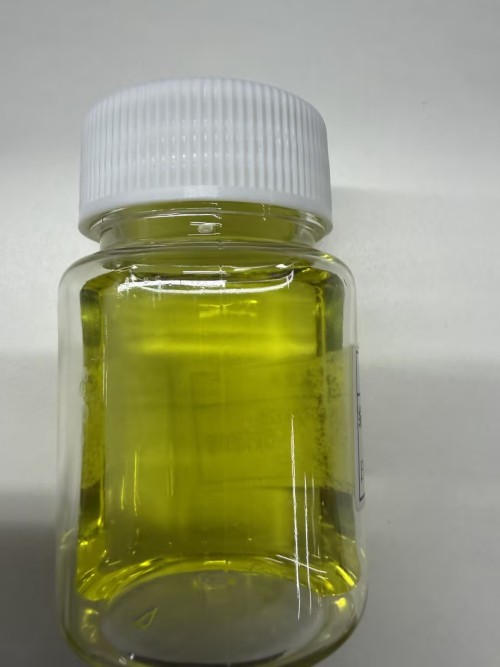 化妆品-黄色薄荷味驱蚊虫液（JSJL26072002A）