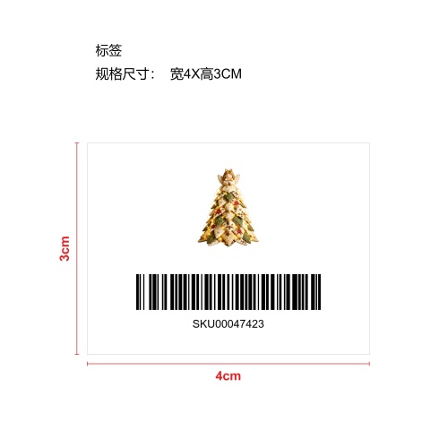 DIY绗缝圣诞树套装灯珠款-圣诞天使标签