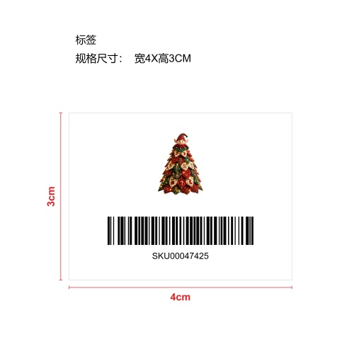 DIY绗缝圣诞树套装灯珠款-圣诞精灵标签