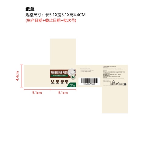 木材修复膏（白色）纸盒