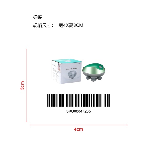 头部按摩器电动爪绿色盒装纸盒