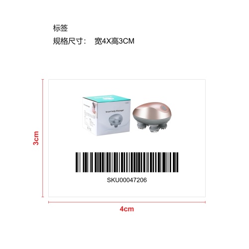 头部按摩器电动爪玫瑰金色盒装纸盒