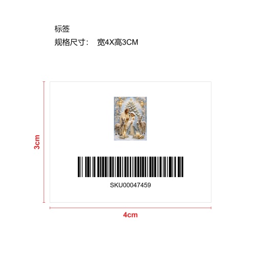圣诞钻石绘画套装-雪景圣家标签