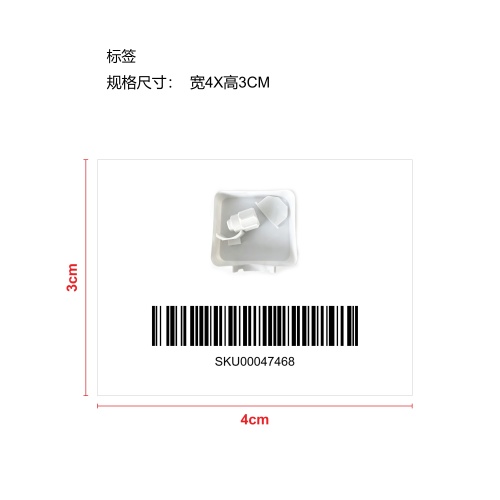 洗衣机排水盘四件套纸盒
