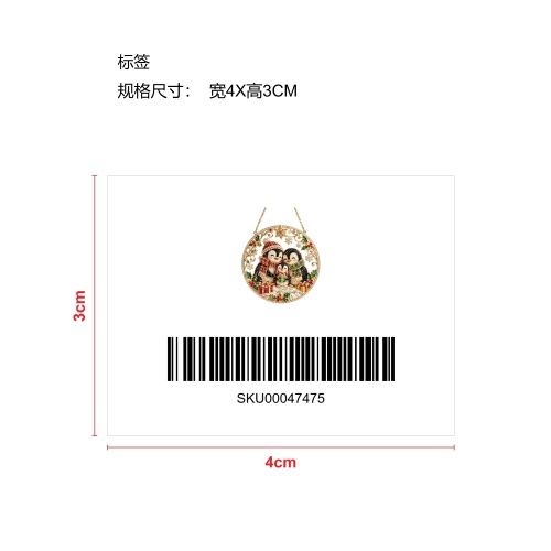 圣诞珍珠钻石艺术挂饰套装-三只企鹅标签