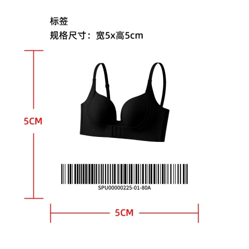 无痕立体承托聚拢文胸标签