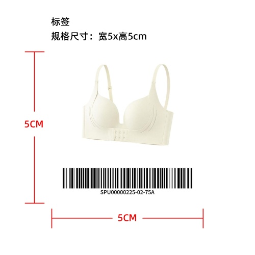无痕立体承托聚拢文胸标签