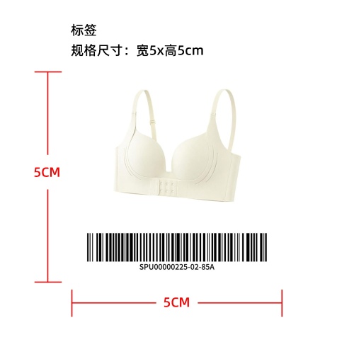 无痕立体承托聚拢文胸标签