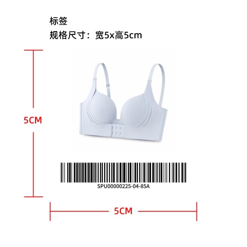 无痕立体承托聚拢文胸标签