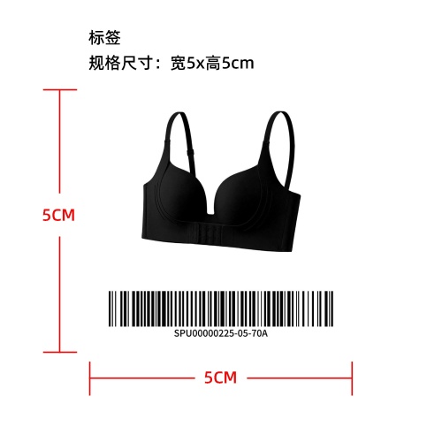 无痕立体承托聚拢文胸标签