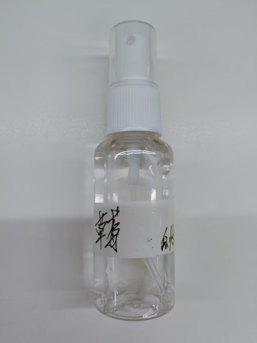 食品-透明草莓味口腔清新剂