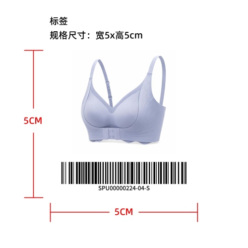 波浪下摆前扣聚拢内衣标签