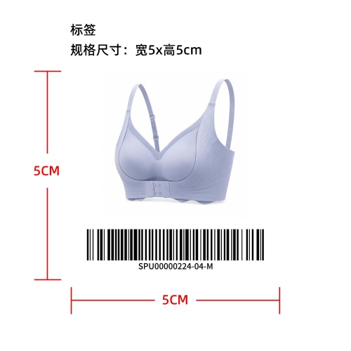 波浪下摆前扣聚拢内衣标签