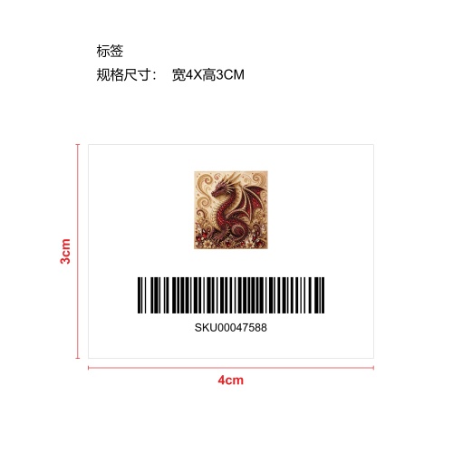 龙钻艺术绘画套装-红龙标签