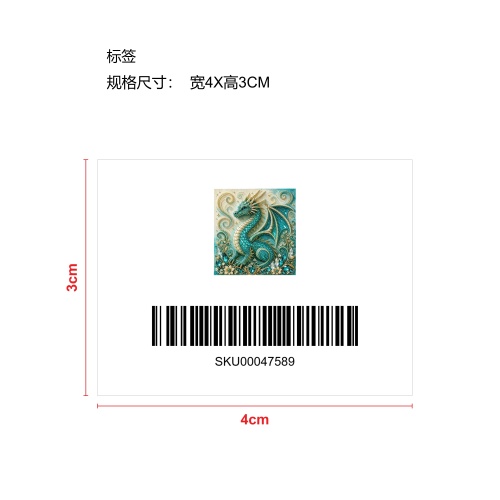 龙钻艺术绘画套装-翠龙标签