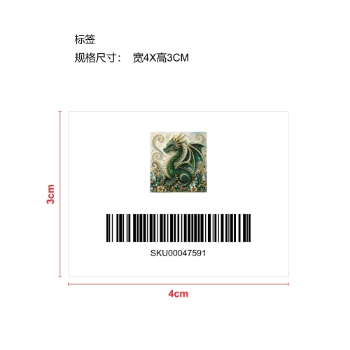 龙钻艺术绘画套装-绿龙标签