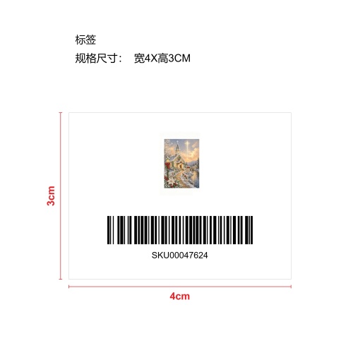 珍珠钻石艺术绘画套件-星光教堂标签