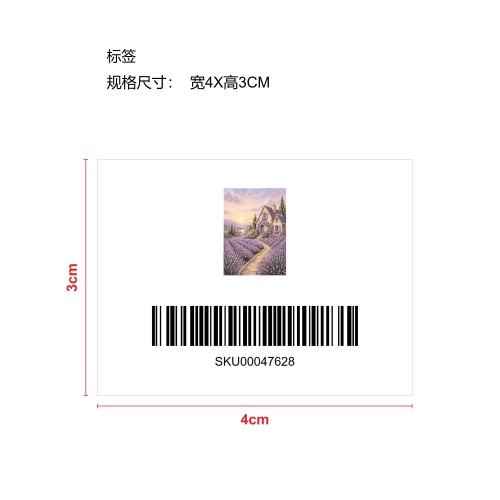 珍珠钻石艺术绘画套件-紫色花园标签
