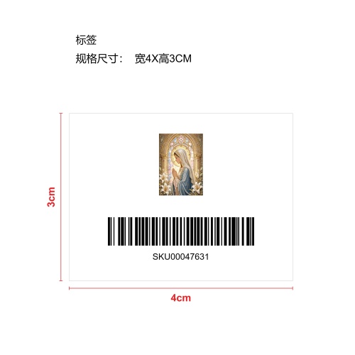 珍珠钻石艺术绘画套件-圣母祈祷标签