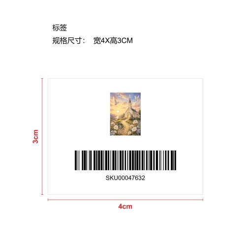 珍珠钻石艺术绘画套件-和平白鸽教堂标签