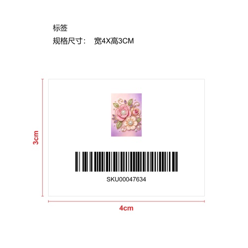 珍珠钻石艺术绘画套件-艳丽三花标签