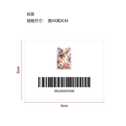 珍珠钻石艺术绘画套件-花朵女士标签