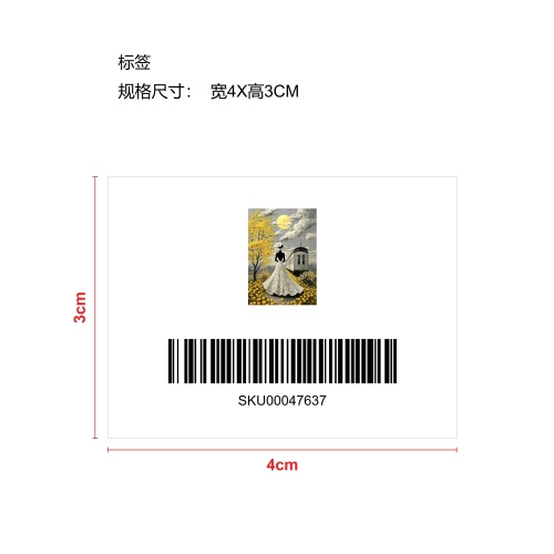 珍珠钻石艺术绘画套件-列车美女标签