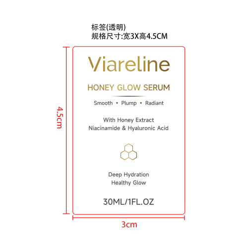 蜂蜜保湿滋养精华液标签（透明 塑料透明磨砂瓶）