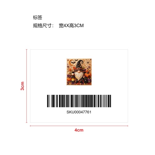 DIY万圣节珍珠艺术套装-提灯矮人标签
