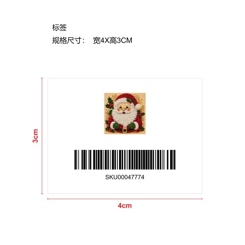 DIY圣诞珍珠钻石绘画艺术套装-圣诞老人标签