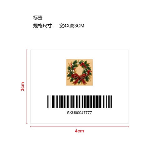DIY圣诞珍珠钻石绘画艺术套装-圣诞花环标签