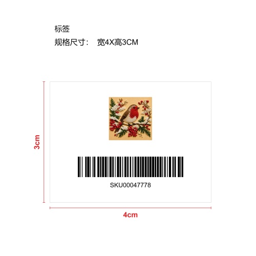 DIY圣诞珍珠钻石绘画艺术套装-知更鸟标签