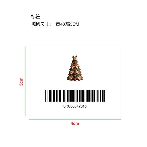 DIY绗缝圣诞树套装-新款麋鹿标签
