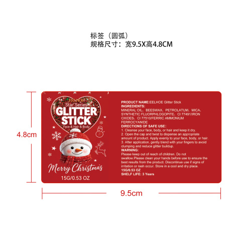 圣诞节身体闪粉棒标签（加粘）