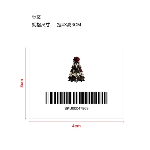DIY万圣节绗缝布树套件-红玫瑰标签