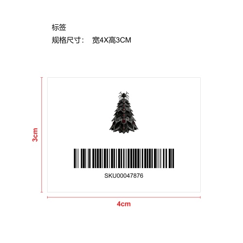 DIY万圣节绗缝布树套件-大蜘蛛标签