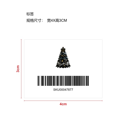 DIY万圣节绗缝布树套件-幽灵城堡标签