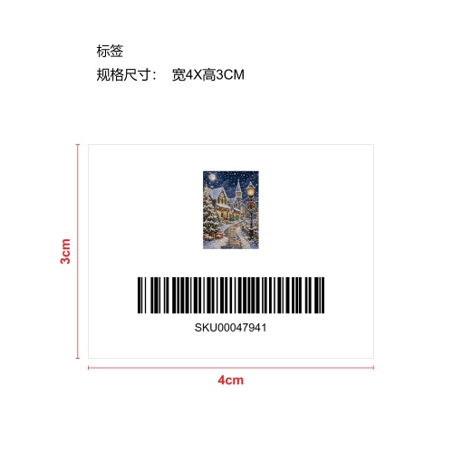 珍珠钻石绘画珍珠艺术套装-圣诞教堂标签