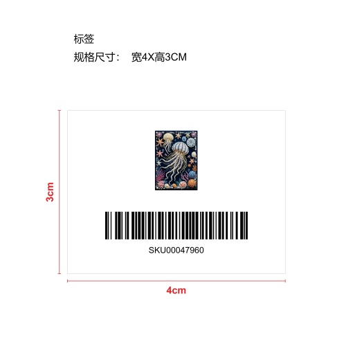 珍珠钻石绘画珍珠艺术套装-珍珠水母标签