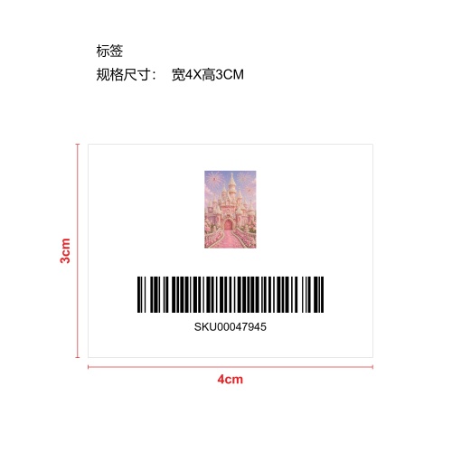 珍珠钻石绘画珍珠艺术套装-粉红城堡标签
