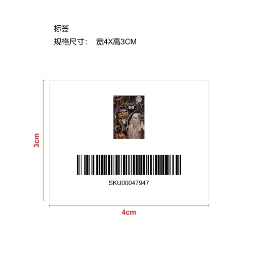 珍珠钻石绘画珍珠艺术套装-南瓜幽灵夫妇标签