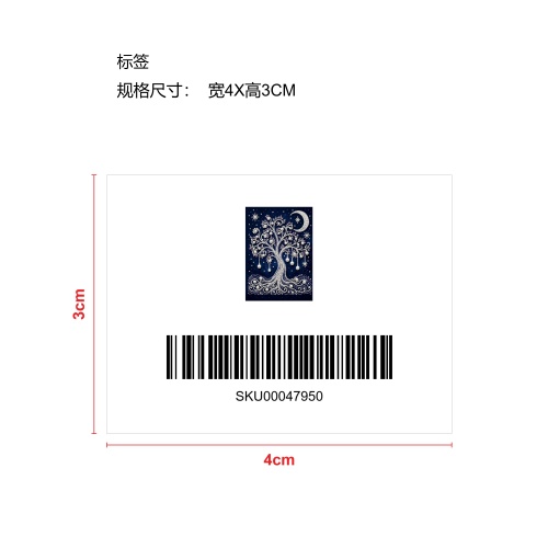 珍珠钻石绘画珍珠艺术套装-月亮吊坠树标签