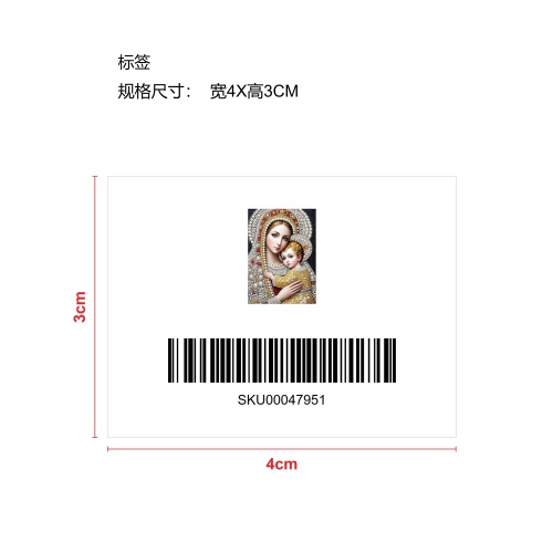珍珠钻石绘画珍珠艺术套装-美女抱娃标签