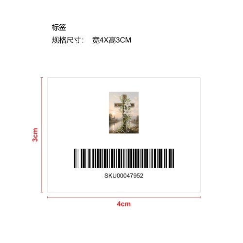 珍珠钻石绘画珍珠艺术套装-百合十字架标签