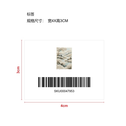 珍珠钻石绘画珍珠艺术套装-山水画标签