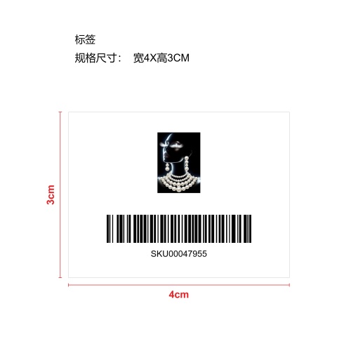 珍珠钻石绘画珍珠艺术套装-睫毛女王标签