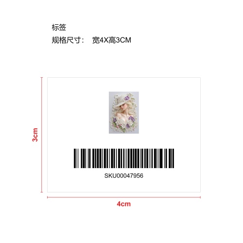 珍珠钻石绘画珍珠艺术套装-白帽美女标签