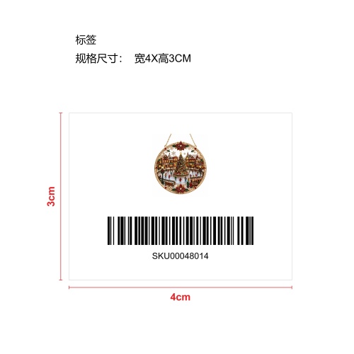 圣诞珍珠钻石艺术挂饰套装-圣诞树广场标签