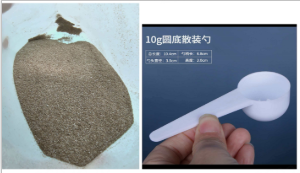 胶原焕肤营养粉(入口)